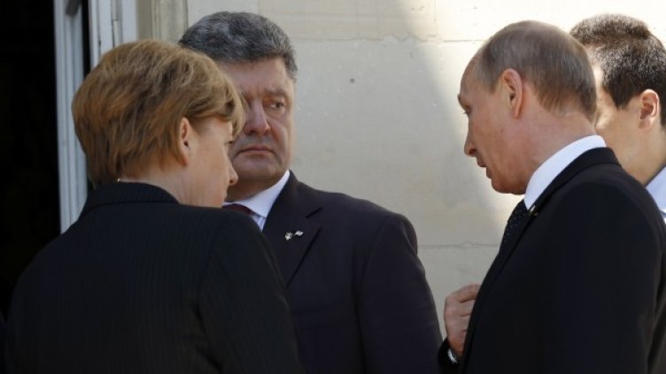 Снимка: Reuters