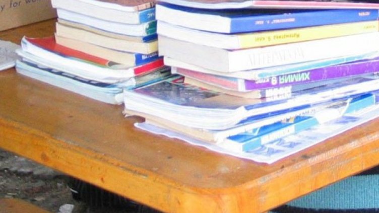 Снимка: архив,  Булфото