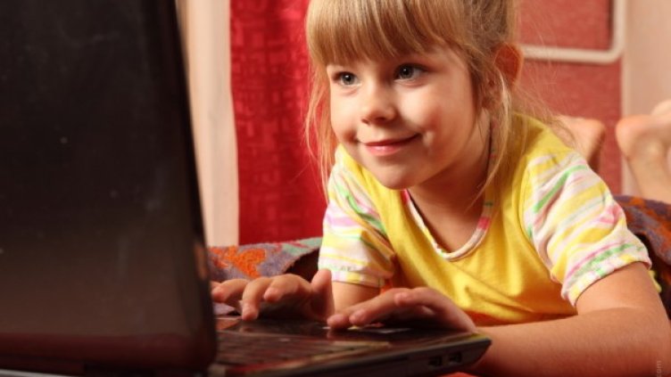 Снимка: photl.com