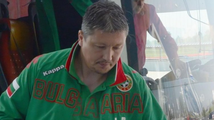 Снимка: Архив, Булфото