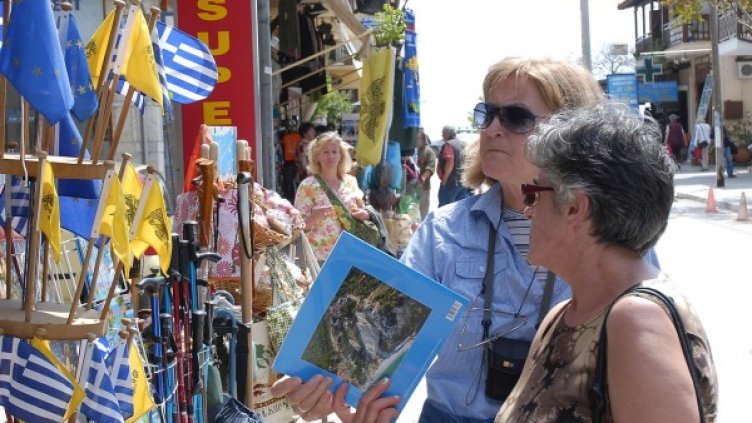 Снимка, архив Булфото