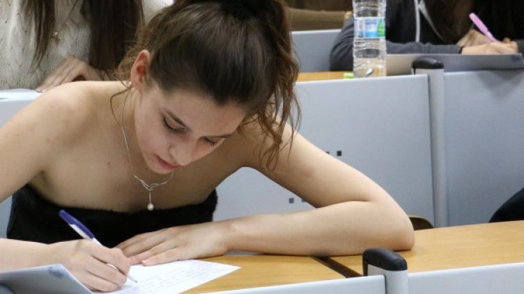 Снимка: Импакт прес груп