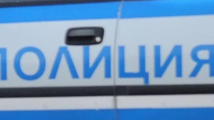 Снимка, архив Булфото