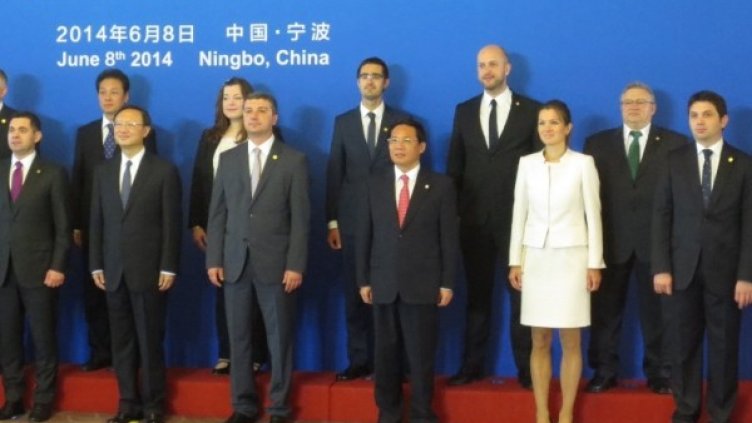 Обща снимка с всички министри на страните от ЦИЕ. Снимка МИЕ