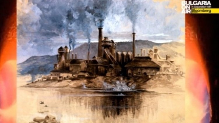 Снимка: Bulgaria On Air