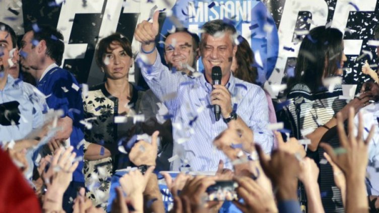 Снимка: Reuters