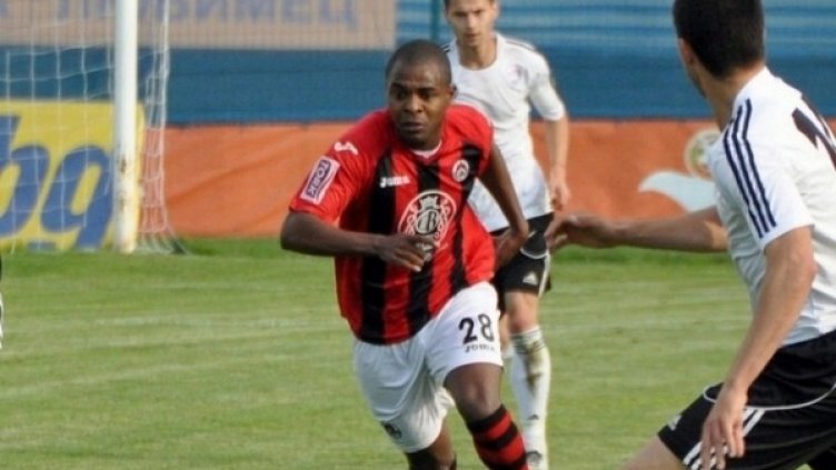 Снимка: Булфото