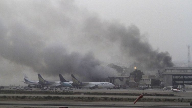 Снимка: Reuters