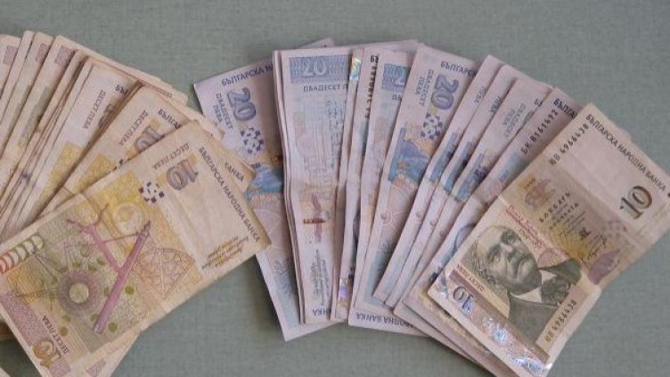 Снимка, архив: Булфото