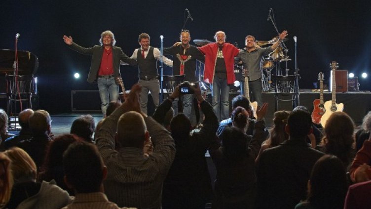 Снимка: Артишок