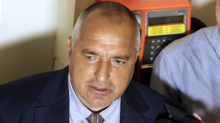 Бойко Борисов. Снимка: БТА