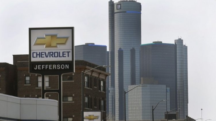 Централата на GM в Детройт, САЩ. Снимка: Ройтерс