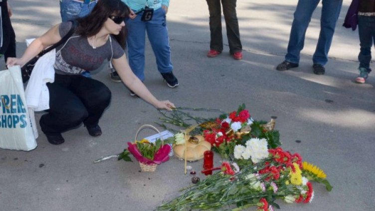 Снимка: архив, БТА