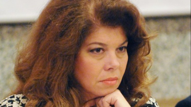 Илияна Йотова Снимка: Булфото