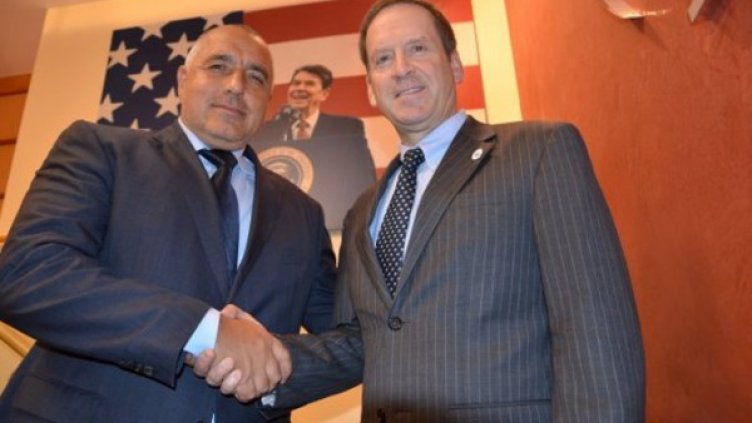 Снимка: ГЕРБ