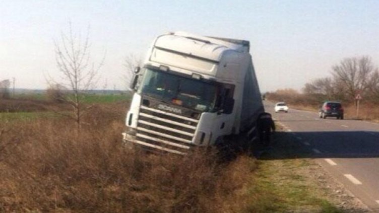 Снимка: архив, Булфото