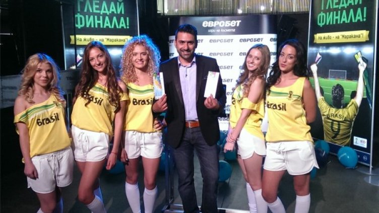 Снимка: Евробет