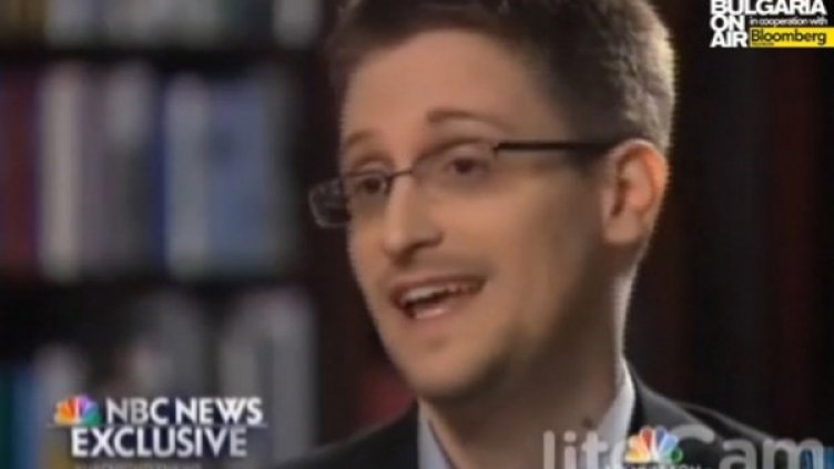 Снимка: bgonair.bg