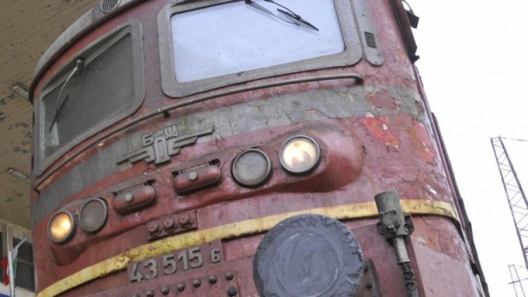 Снимка: архив Булфото