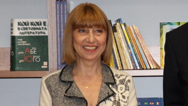 Снимка: архив,  Булфото