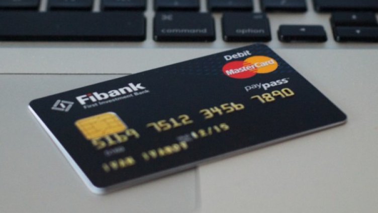 Снимка: Fibank