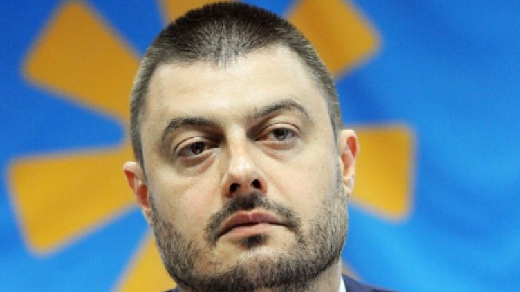 Снимка: архив Булфото