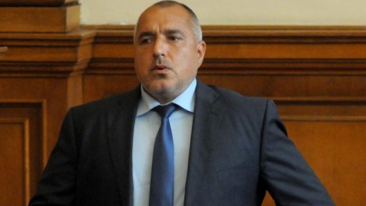 Снимка: архив, БТА