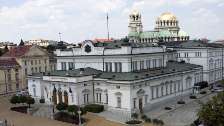 Снимка: Reuters