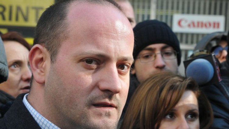 Снимка: архив,  Булфото