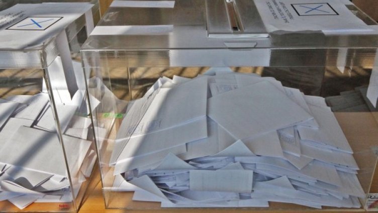 Снимка: архив, Булфото