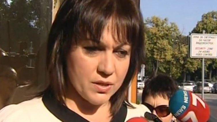 Корнелия Нинова, Снимка: Нова Тв