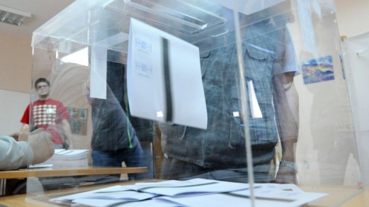 Снимка: архив Булфото