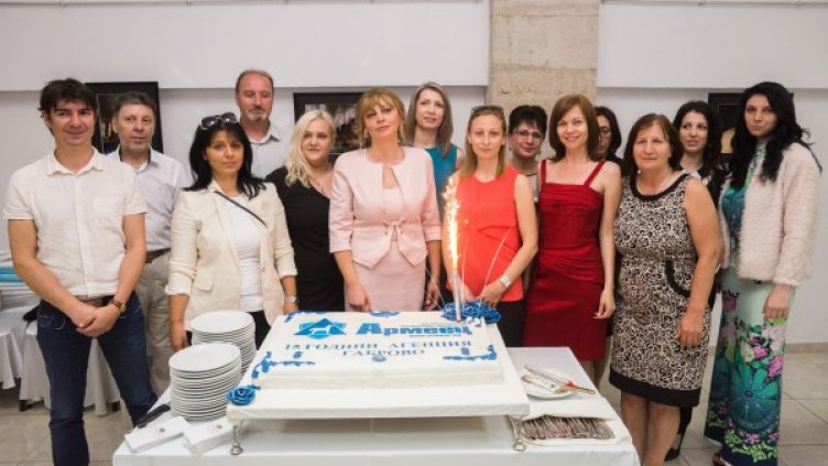 Снимка: Армеец