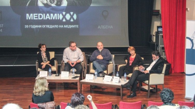 Снимка: организаторите