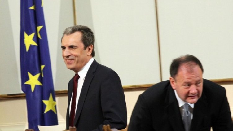 Снимка: Булфото, архив