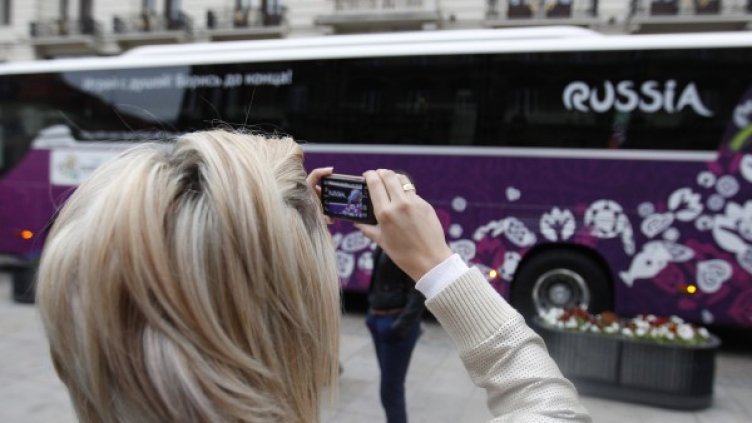 Снимка: Ройтерс