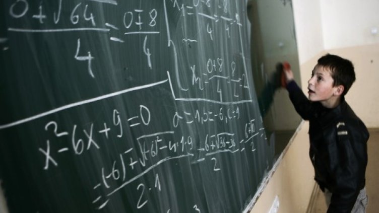 Снимка: Архив Reuters