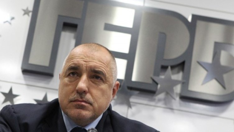 Бойко Борисов Снимка: БТА