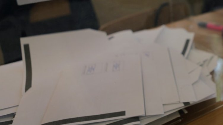 Снимка: БТА, архив