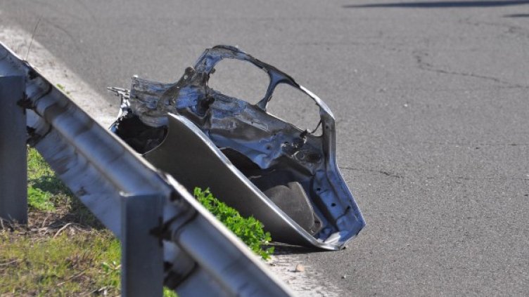 Снимка: архив Булфото