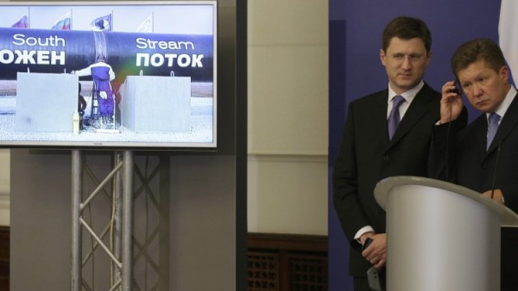 Снимка: Reuters