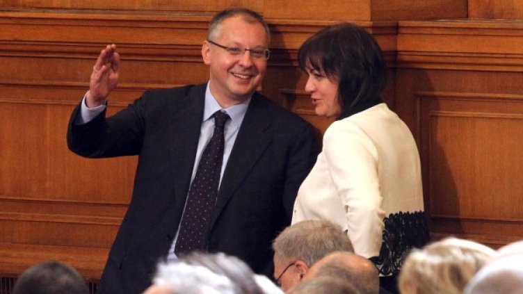 Снимка: архив, БТА