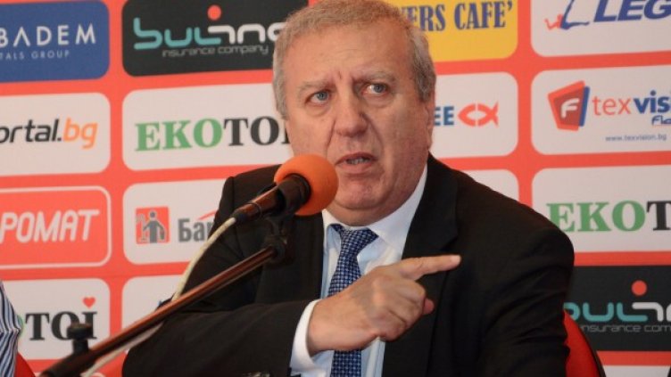 Снимка: архив Булфото