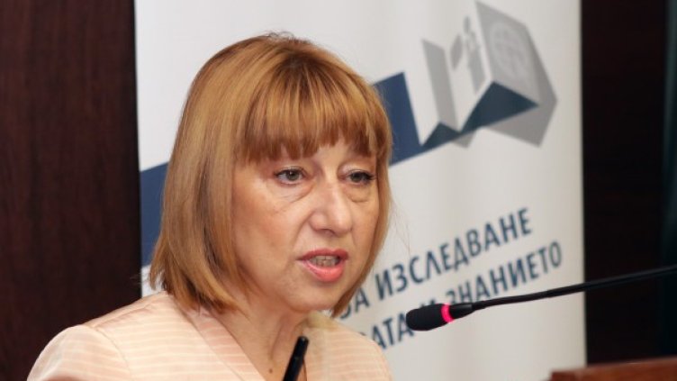 Анелия Клисарова. Снимка: БТА