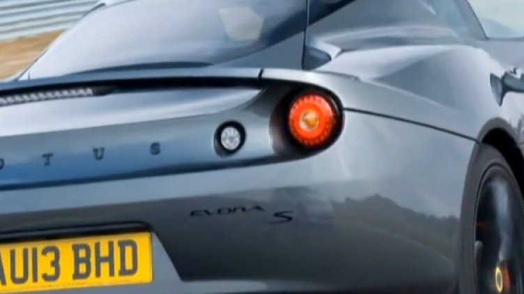 Снимка: Bulgaria On Air