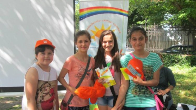 Снимка: Facebook Az-deteto.bg