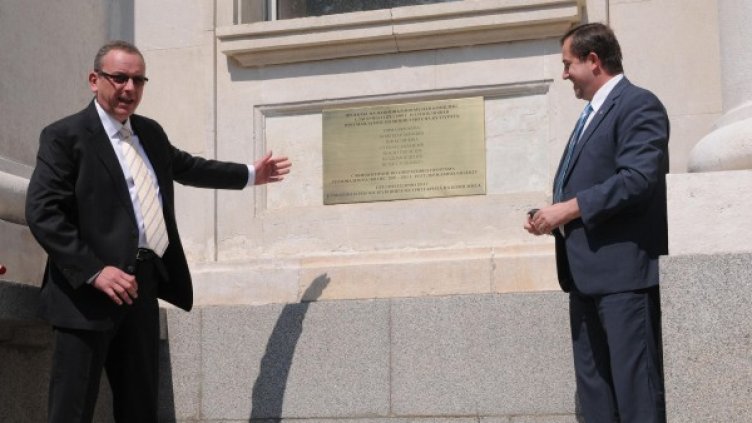 Петър Стоянович при откриване на част от "Българския Лувър". Снимка: Булфото