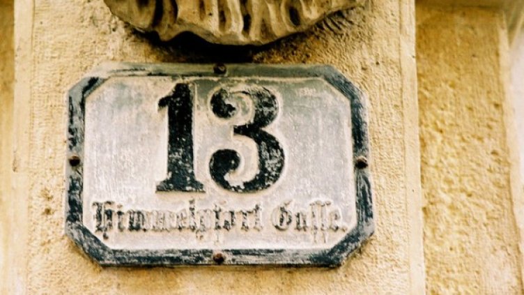 Снимка: Sxc.hu