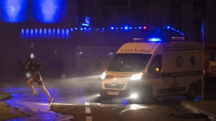 Снимка: Reuters