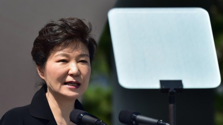 Президентът на Южна Корея Пак Гън-хе, Снимка: Reuters